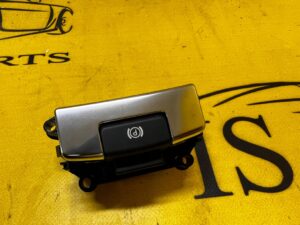 PRZEŁĄCZNIK PANEL HAMULCA RECZNEGO POSTOJOWEGO RANGE ROVER VELAR L560