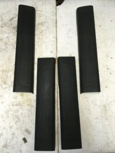 LISTWY PROGOWE KOMPLET CITROEN C4 GRAND PICASSO