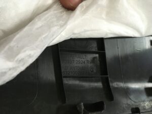 LEWA OSŁONA PASA TYŁ PROGU DRZWI RENAULT KADJAR