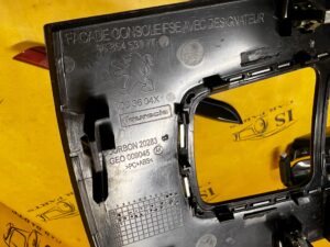 RAMKA OSŁONA DEKOR TUNELU ŚRODKOWEGO PEUGEOT 508 I EU