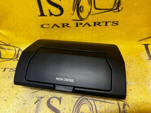 MOCOWANIE TELEFONU SCHOWEK GÓRNY DESKI KONSOLI DACIA SANDERO III