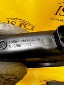 PLASTIK WNĘKA DRZWI TYŁ DACIA SANDERO III 2023R