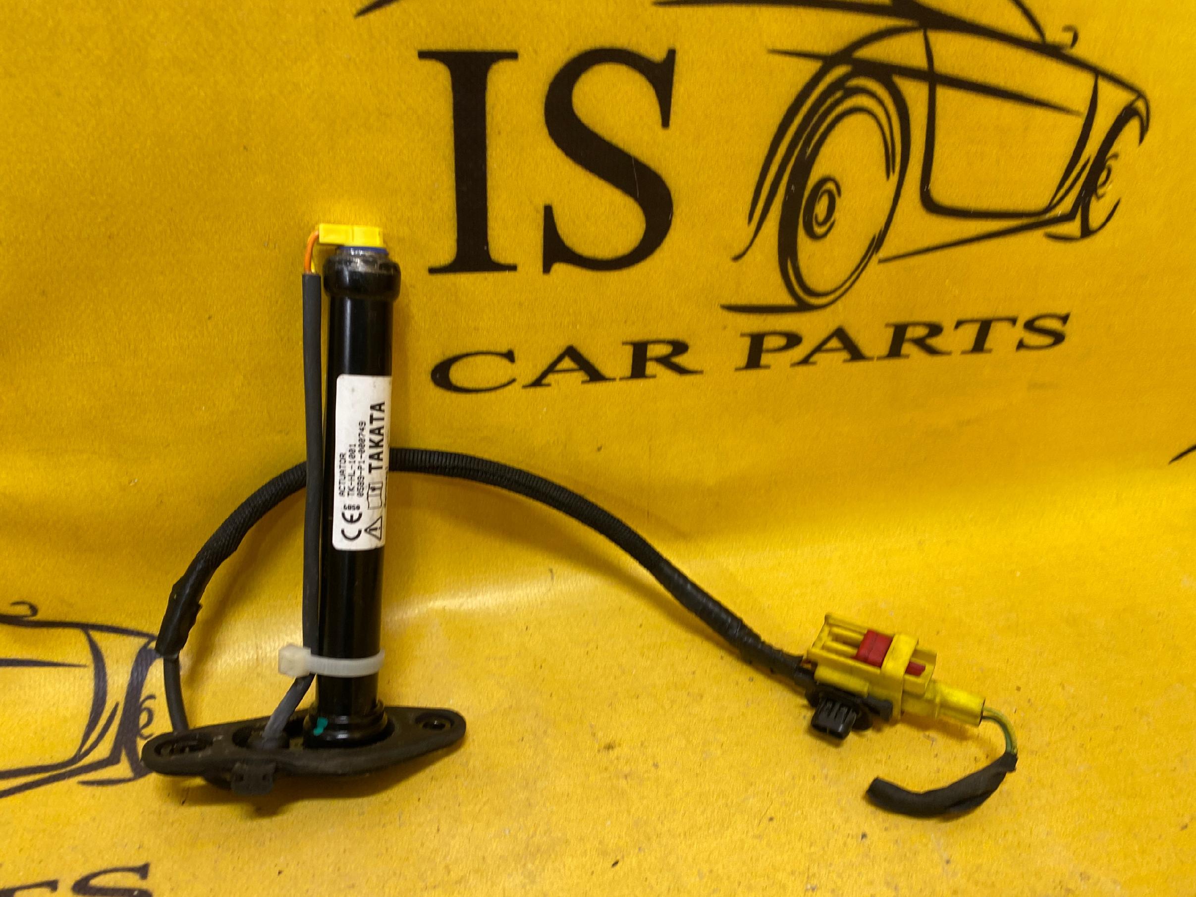 FORD MUSTANG S550 NABÓJ NABOJE PIROTECHNICZNE L/P