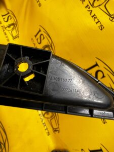 OSŁONA PANELU STEROWANIA SZYB DRZWI TYŁ LEWY LEWA PEUGEOT 3008 II 5008 II