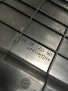 OSŁONA ZAŚLEPKA PLASTIK PEUGEOT 5008 P87 N.M. 17R