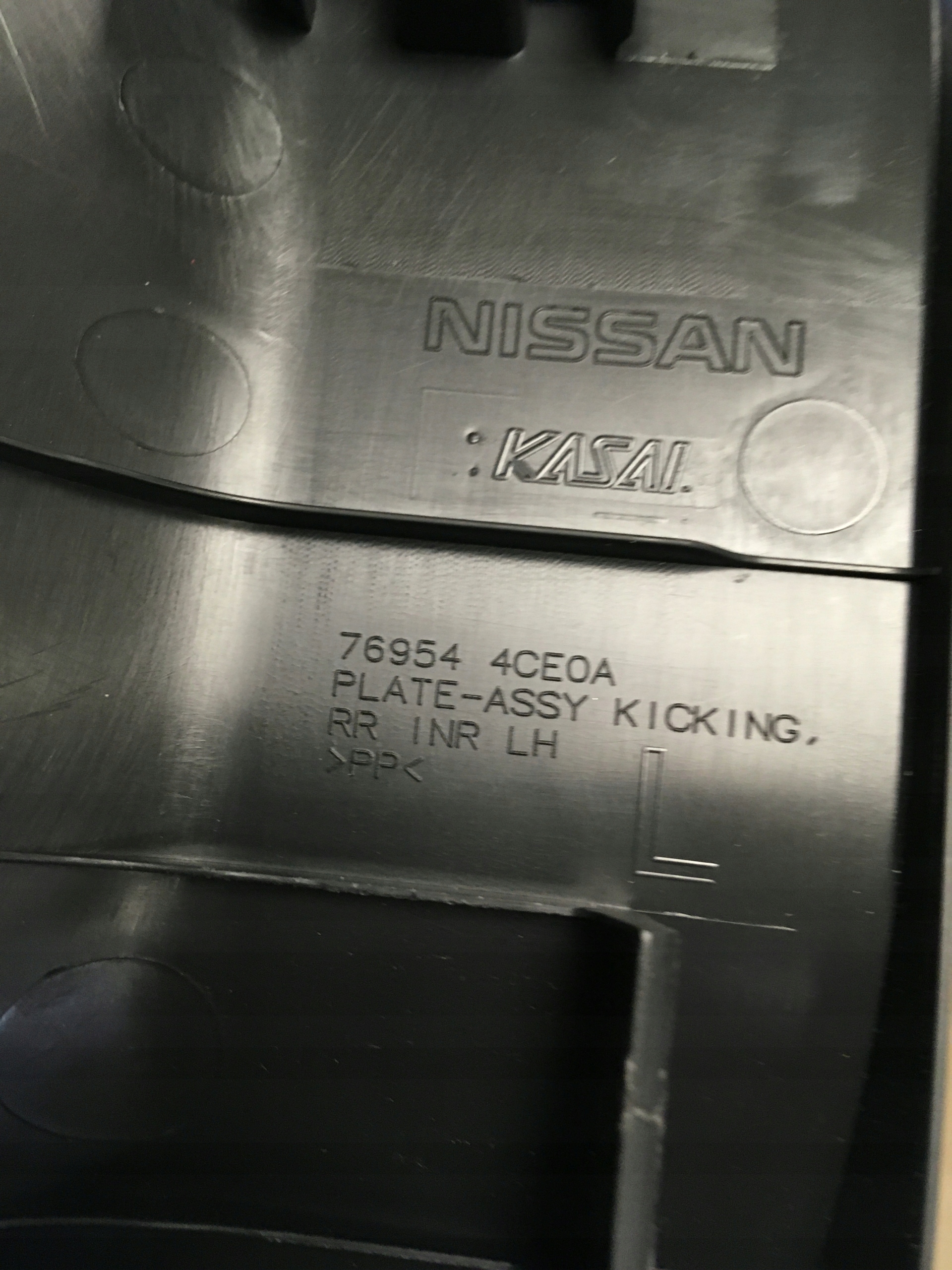 OSŁONA LISTWA PROGU TYŁ LEWA NISSAN X-TRAIL T32