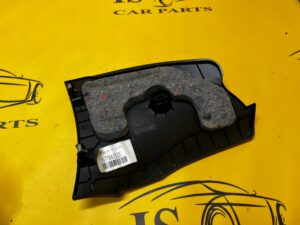 OSŁONA ZAŚLEPKA DESKI KONSOLI PRAWA CITROEN C4 GRAND PICASSO II EU