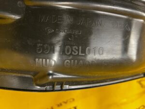 NADKOLE PRZÓD LEWE LEWY SUBARU FORESTER VI SL 25-