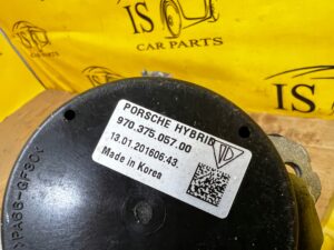 ŁAPA MOCOWANIE WSPORNIK PODUSZKA SILNIKA PORSCHE PANAMERA 970 I LIFT HYBRID