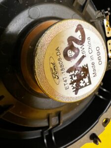 ZESTAW NAGŁOŚNIENIE GŁOŚNIKI BANG OLUFSEN FORD KUGA MK3