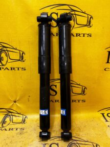 KOMPLET AMORTYZATORY TYLNE TYŁ NISSAN X-TRAIL T32
