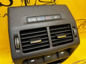 KRATKI NAWIEWU PRZEŁĄCZNIKI USB LAND ROVER DISCOVERY L550