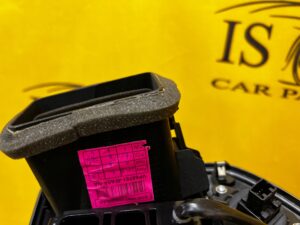 RAMKA KRATKI EKRANU NAWIGACJI KLIMY NISSAN E-NV200