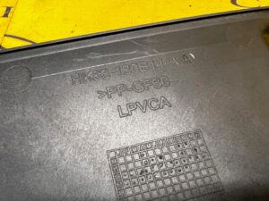 OSŁONA MASKOWNICA PODŁOGI LEWA RANGE ROVER VELAR L560