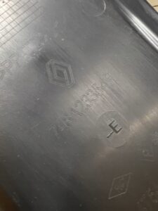 PŁYTA OSŁONA PODWOZIA PRAWA DACIA SANDERO III