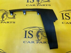 OSŁONA DOLNA DESKI KONSOLI PEUGEOT 508 II RHD UK