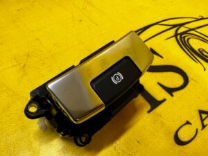 PRZEŁĄCZNIK PANEL HAMULCA RECZNEGO POSTOJOWEGO RANGE ROVER VELAR L560