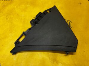 OSŁONA ZAŚLEPKA PANEL DESKI KONSOLI LAND ROVER DISCOVERY 5 V L462