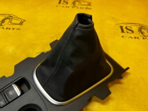 RAMKA OSŁONA DEKOR TUNELU ŚRODKOWEGO RENAULT KADJAR EU