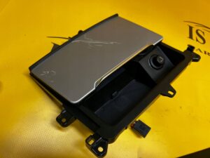 SCHOWEK ZAPALNICZKA POPIELNICZKA DEKOR AUDI SQ7 Q7 4M0