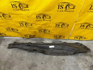 PŁYTA OSŁONA PODWOZIA RENAULT ESPACE VI AUSTRAL