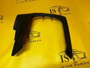 RAMKA OSŁONA SCHOWKA KONSOLI CITROEN C4 GRAND PICASSO II