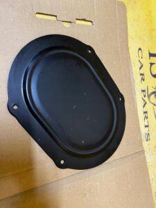 OSŁONA ZAŚLEPKA LR RANGE ROVER EVOQUE II L551