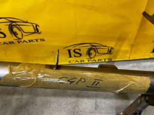 RURA STELAŻ WZMOCNIENIE DESK CITROEN C4 PICASSO II