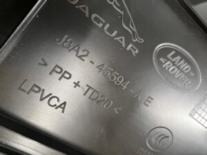 OSŁONA POKRYWA TAPICERKA KLAPY BAGAŻNIKA TYŁ RANGE ROVER VELAR L560