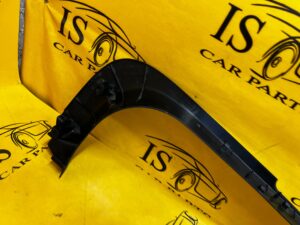 PRAWA OSŁONA LISTWA PROGU DRZWI FORD FIESTA MK8 3D