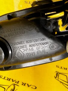 KLAMKA WEWNĘTRZNA DRZWI PRAWA CHROM DACIA SANDERO III 2021R