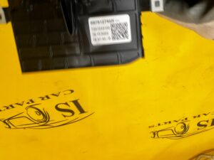 KRATKA NAWIEWU PRZÓD LEWY LEWA DACIA SANDERO III STEPWAY