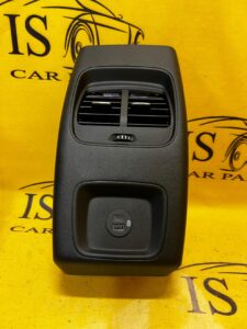 OSŁONA TUNELU ŚRODKOWEGO KRATKI TYŁ FORD KUGA MK3