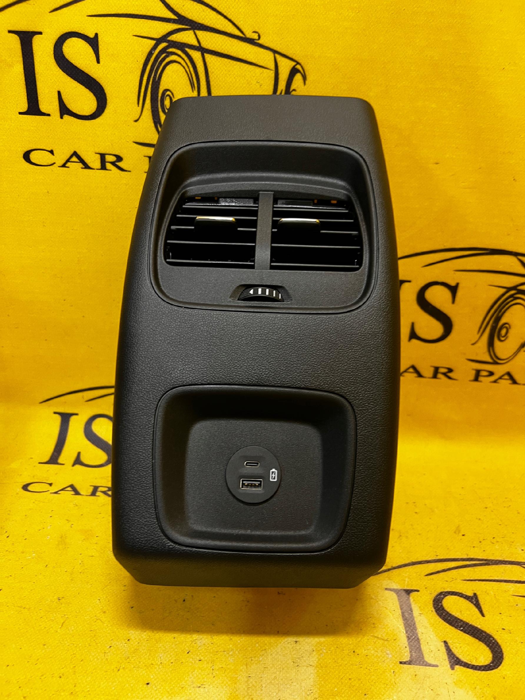 OSŁONA TUNELU ŚRODKOWEGO KRATKI TYŁ FORD KUGA MK3