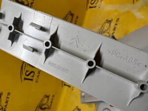 OSŁONA PLASTIK ZAŚLEPKA CITROEN C4 GRAND PICASSO II