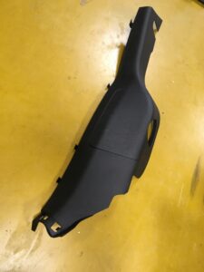 PRAWA OSŁONA PASA TYŁ PROGU DRZWI RENAULT KADJAR