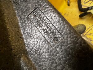 OSŁONA STYROPIAN WYPEŁNIENIE LR RANGE ROVER EVOQUE II L551