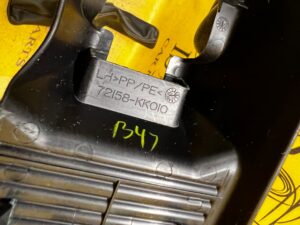 ZAŚLEPKA OSŁONA PROWADNICY FOTELA PRZÓD TOYOTA HILUX VIII 8