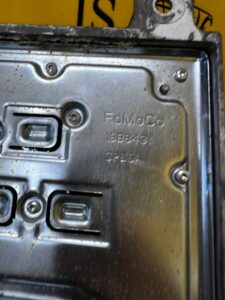 WZMACNIACZ GŁOŚNIKÓW NAGŁOŚNIENIA FORD KUGA MK3