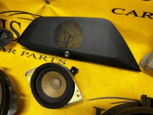 ZESTAW NAGŁOŚNIENIE GŁOŚNIKI BANG OLUFSEN FORD KUGA MK3