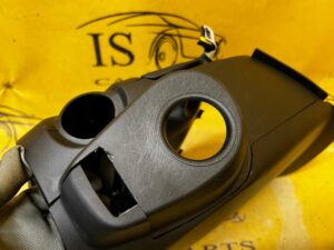 OSŁONA ZAŚLEPKA KOLUMNY KIEROWNICZEJ DACIA SANDERO III 3