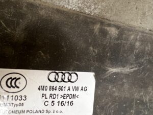 MATA WYGŁUSZENIE LEWY PRZÓD AUDI Q7 4M 4M0864601
