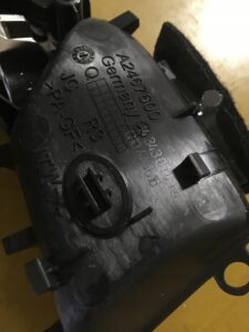 WEWNĘTRZNA KLAMKA DRZWI PRAW MERCEDES INFINITI Q30