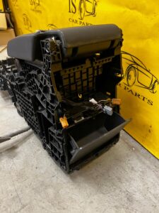 SCHOWEK TUNELU PODŁOKIETNIK LR L462 DISCOVERY V