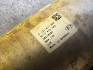 MAGLOWNICA PRZEKŁADNIA KIEROWNICZA LAND ROVER DEFENDER II L663 RHD UK