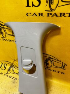 OSŁONA POSZYCIE SŁUPKA B LEWA CITROEN C4 GRAND PICASSO II