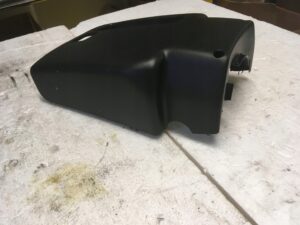 OSŁONA KOLUMNY KIEROWNICZEJ CITROEN C4 PICASSO II