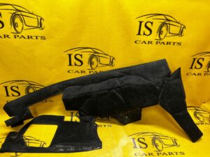 WYGŁUSZENIE IZOLACJA OSŁONA RANGE ROVER VOGUE L405