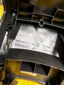 OSŁONA PLASTIK ZAŚLEPKA TUNELU DACIA DUSTER II