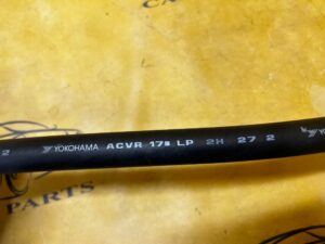 WĄŻ PRZEWÓD RURA RURKA KLIMATYZACJI SUBARU FORESTER VI SL 25- 2.0 HYBRYDA